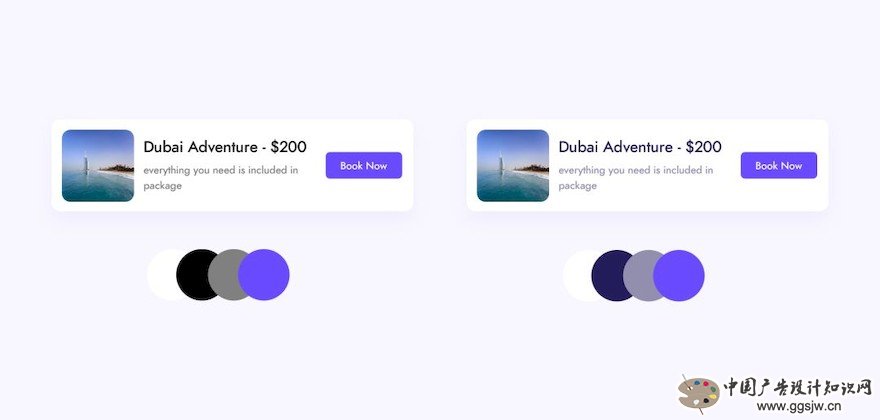 UI设计师必备的色彩搭配理论