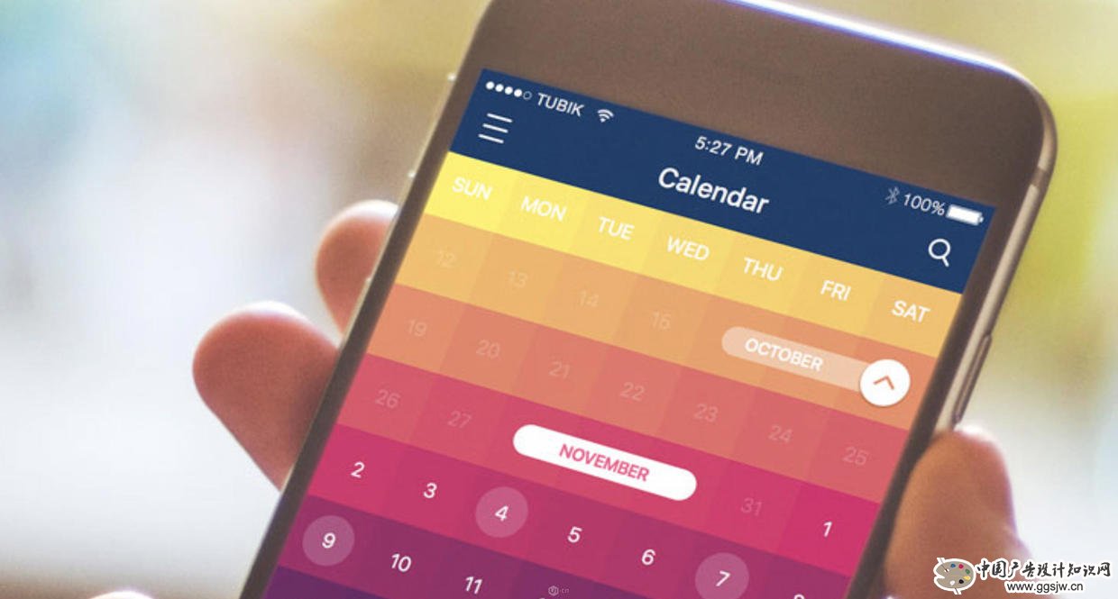 设计师需要了解的色彩理论基础指南